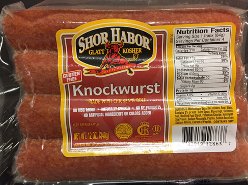 Kosher Hot Dog Franks, Bulk Pack, MealMart Need to feed a large crowd? Buy  in bulk and save. Detail Page